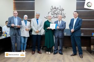 Palestine Polytechnic University (PPU) - حفل تكريم المتفوقين