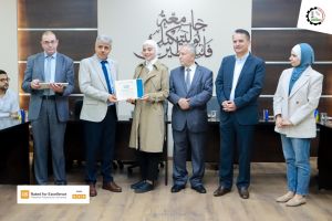 Palestine Polytechnic University (PPU) - حفل تكريم المتفوقين