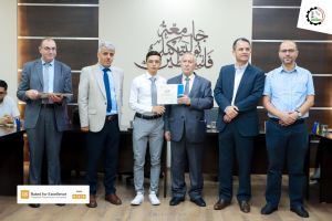 Palestine Polytechnic University (PPU) - حفل تكريم المتفوقين