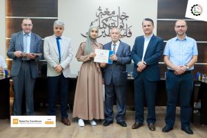Palestine Polytechnic University (PPU) - حفل تكريم المتفوقين