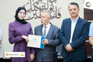 Palestine Polytechnic University (PPU) - حفل تكريم المتفوقين