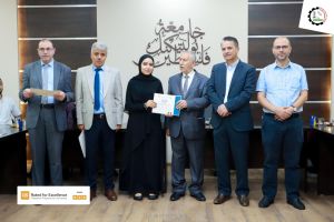 Palestine Polytechnic University (PPU) - حفل تكريم المتفوقين