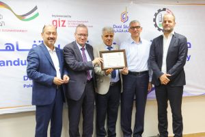 Palestine Polytechnic University (PPU) - كلية الدراسات الثنائية- جامعة بوليتكنك فلسطين وملتقى رجال الأعمال الفلسطيني ينظمان حفل توقيع مذكرات تفاهم