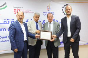 Palestine Polytechnic University (PPU) - كلية الدراسات الثنائية- جامعة بوليتكنك فلسطين وملتقى رجال الأعمال الفلسطيني ينظمان حفل توقيع مذكرات تفاهم