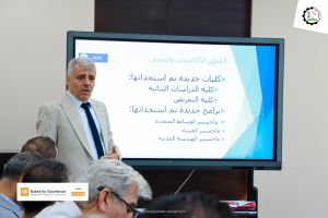 Palestine Polytechnic University (PPU) - جامعة بوليتكنك فلسطين تعقد الاجتماع الدوري لمجلس الجامعة لعام 2023