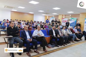 Palestine Polytechnic University (PPU) - جامعة بوليتكنك فلسطين تختتم مشروع "تعزيز الوصول إلى العمل عبر الحدود في مؤسسات التعليم العالي الفلسطينية -REACH"