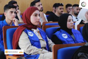 Palestine Polytechnic University (PPU) - جامعة بوليتكنك فلسطين تختتم مشروع "تعزيز الوصول إلى العمل عبر الحدود في مؤسسات التعليم العالي الفلسطينية -REACH"