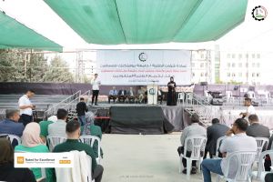 Palestine Polytechnic University (PPU) - عمادة شؤون الطلبة تنظم حفل استقبال الطلبة الجدد وتكريم الطلبة المتفوقين