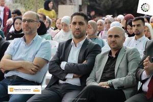 Palestine Polytechnic University (PPU) - عمادة شؤون الطلبة تنظم حفل استقبال الطلبة الجدد وتكريم الطلبة المتفوقين