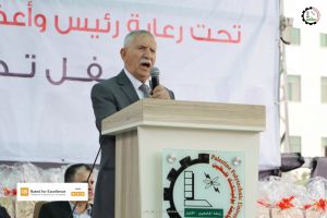 Palestine Polytechnic University (PPU) - عمادة شؤون الطلبة تنظم حفل استقبال الطلبة الجدد وتكريم الطلبة المتفوقين
