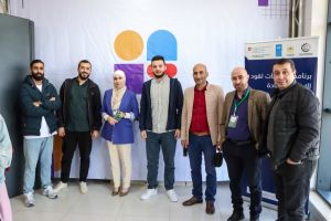Palestine Polytechnic University (PPU) - المؤتمر السنوي الثالث لمؤسسة صندوق الطلبة الفلسطيني - اليوم الأول