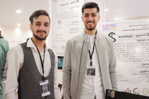 Palestine Polytechnic University (PPU) - المؤتمر السنوي الثالث لمؤسسة صندوق الطلبة الفلسطيني - اليوم الأول