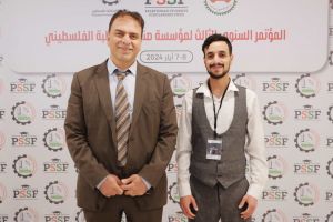 Palestine Polytechnic University (PPU) - المؤتمر السنوي الثالث لمؤسسة صندوق الطلبة الفلسطيني - اليوم الأول