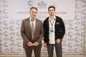 Palestine Polytechnic University (PPU) - المؤتمر السنوي الثالث لمؤسسة صندوق الطلبة الفلسطيني - اليوم الأول