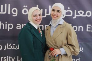 Palestine Polytechnic University (PPU) - المؤتمر السنوي الثالث لمؤسسة صندوق الطلبة الفلسطيني - اليوم الأول