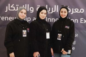 Palestine Polytechnic University (PPU) - المؤتمر السنوي الثالث لمؤسسة صندوق الطلبة الفلسطيني - اليوم الأول