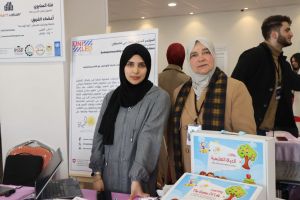 Palestine Polytechnic University (PPU) - المؤتمر السنوي الثالث لمؤسسة صندوق الطلبة الفلسطيني - اليوم الأول