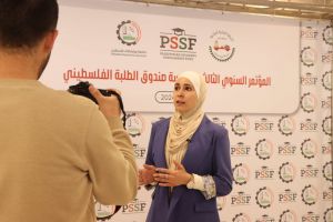 Palestine Polytechnic University (PPU) - المؤتمر السنوي الثالث لمؤسسة صندوق الطلبة الفلسطيني - اليوم الأول