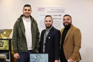 Palestine Polytechnic University (PPU) - المؤتمر السنوي الثالث لمؤسسة صندوق الطلبة الفلسطيني - اليوم الأول