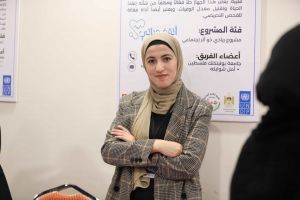 Palestine Polytechnic University (PPU) - المؤتمر السنوي الثالث لمؤسسة صندوق الطلبة الفلسطيني - اليوم الأول