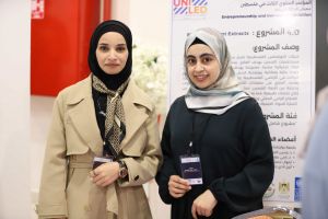 Palestine Polytechnic University (PPU) - المؤتمر السنوي الثالث لمؤسسة صندوق الطلبة الفلسطيني - اليوم الأول
