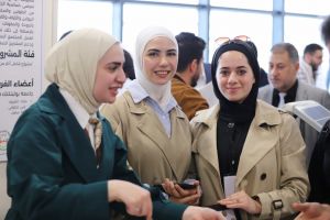 Palestine Polytechnic University (PPU) - المؤتمر السنوي الثالث لمؤسسة صندوق الطلبة الفلسطيني - اليوم الأول