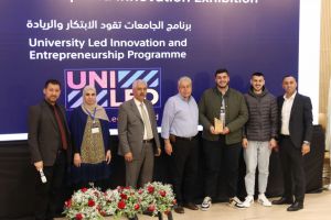 Palestine Polytechnic University (PPU) - المؤتمر السنوي الثالث لمؤسسة صندوق الطلبة الفلسطيني - اليوم الثاني