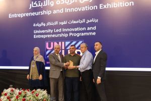 Palestine Polytechnic University (PPU) - المؤتمر السنوي الثالث لمؤسسة صندوق الطلبة الفلسطيني - اليوم الثاني