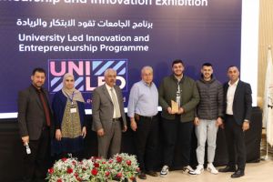 Palestine Polytechnic University (PPU) - المؤتمر السنوي الثالث لمؤسسة صندوق الطلبة الفلسطيني - اليوم الثاني