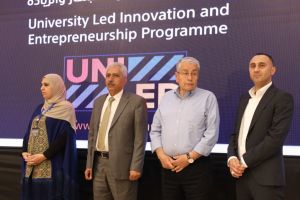 Palestine Polytechnic University (PPU) - المؤتمر السنوي الثالث لمؤسسة صندوق الطلبة الفلسطيني - اليوم الثاني