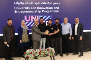 Palestine Polytechnic University (PPU) - المؤتمر السنوي الثالث لمؤسسة صندوق الطلبة الفلسطيني - اليوم الثاني