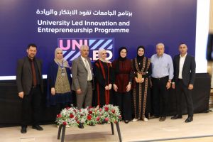Palestine Polytechnic University (PPU) - المؤتمر السنوي الثالث لمؤسسة صندوق الطلبة الفلسطيني - اليوم الثاني