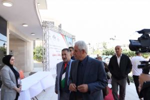 Palestine Polytechnic University (PPU) - المؤتمر السنوي الثالث لمؤسسة صندوق الطلبة الفلسطيني - اليوم الثاني