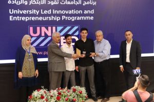 Palestine Polytechnic University (PPU) - المؤتمر السنوي الثالث لمؤسسة صندوق الطلبة الفلسطيني - اليوم الثاني