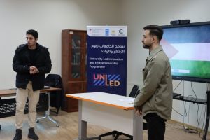 Palestine Polytechnic University (PPU) - برنامج الجامعات تقود الابتكار والريادة يختار 16 مشروعاً