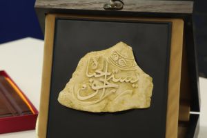 Palestine Polytechnic University (PPU) - برنامج الجامعات تقود الابتكار والريادة يختار 16 مشروعاً