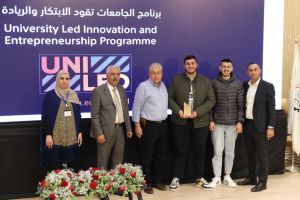 Palestine Polytechnic University (PPU) - المؤتمر السنوي الثالث لمؤسسة صندوق الطلبة الفلسطيني - اليوم الثاني