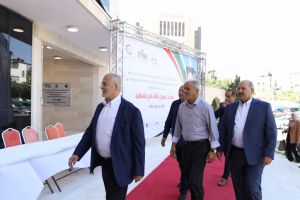 Palestine Polytechnic University (PPU) - المؤتمر السنوي الثالث لمؤسسة صندوق الطلبة الفلسطيني - اليوم الثاني
