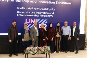 Palestine Polytechnic University (PPU) - المؤتمر السنوي الثالث لمؤسسة صندوق الطلبة الفلسطيني - اليوم الثاني