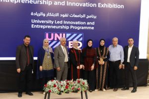 Palestine Polytechnic University (PPU) - المؤتمر السنوي الثالث لمؤسسة صندوق الطلبة الفلسطيني - اليوم الثاني