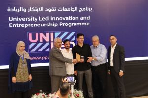 Palestine Polytechnic University (PPU) - المؤتمر السنوي الثالث لمؤسسة صندوق الطلبة الفلسطيني - اليوم الثاني