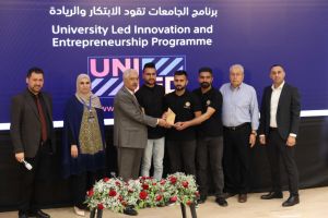 Palestine Polytechnic University (PPU) - المؤتمر السنوي الثالث لمؤسسة صندوق الطلبة الفلسطيني - اليوم الثاني