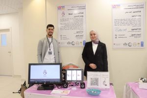 Palestine Polytechnic University (PPU) - المؤتمر السنوي الثالث لمؤسسة صندوق الطلبة الفلسطيني - اليوم الثاني