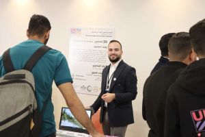 Palestine Polytechnic University (PPU) - المؤتمر السنوي الثالث لمؤسسة صندوق الطلبة الفلسطيني - اليوم الثاني