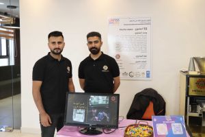 Palestine Polytechnic University (PPU) - المؤتمر السنوي الثالث لمؤسسة صندوق الطلبة الفلسطيني - اليوم الثاني