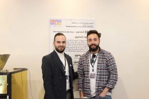 Palestine Polytechnic University (PPU) - المؤتمر السنوي الثالث لمؤسسة صندوق الطلبة الفلسطيني - اليوم الثاني