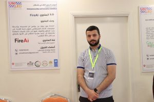 Palestine Polytechnic University (PPU) - المؤتمر السنوي الثالث لمؤسسة صندوق الطلبة الفلسطيني - اليوم الثاني