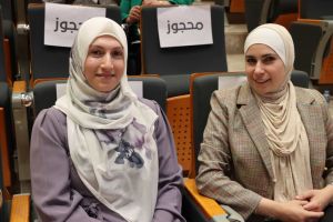 Palestine Polytechnic University (PPU) - المؤتمر السنوي الثالث لمؤسسة صندوق الطلبة الفلسطيني - اليوم الثاني