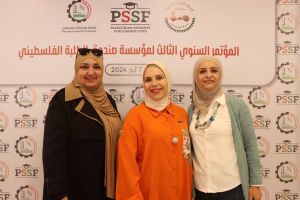 Palestine Polytechnic University (PPU) - المؤتمر السنوي الثالث لمؤسسة صندوق الطلبة الفلسطيني - اليوم الثاني