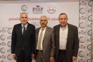Palestine Polytechnic University (PPU) - المؤتمر السنوي الثالث لمؤسسة صندوق الطلبة الفلسطيني - اليوم الثاني